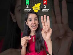 3 Language Policy v. Tamil Nadu Explained 🙏🏻