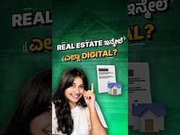 Nimma property papers na Aadhar jote link madbahuda? #shorts #kannada