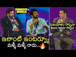 Chiranjeevi & Mohanlal SENSATIONAL Interview | Aksay Kumar | Waves Summit 2025 | Filmylooks