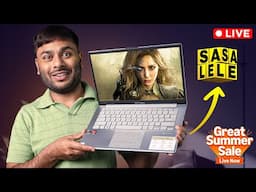🔴Flipkart SASA LELE ⚡Amazon GREAT SUMMER SALE 2025 ⚡Best Laptop Deals Under 30K, 40K, 50K, 60K, 70K
