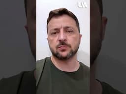 Exchanges must continue! Zelenskyy on the return of prisoners #shorts