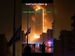 Tel Aviv पर मिसाइलो की वारिश | Missile wave on Tel Aviv Iran attacked on israel  Iran Israel war