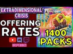 Extradimensional Crisis Offering Rates - Packs Needed for Secret Mission #pokemontcgpocket