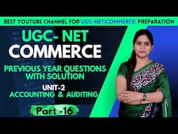 UGC NET Commerce Previous Year Question Paper | Commerce PYQ | Paper 2 | UGC NET Commerce PYQ 2025