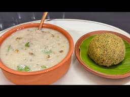 வெயிலுக்கு வெந்தய கஞ்சி;புதினா துவையல் செய்ங்க உடலை குளுர்ச்சியாக்கும்/vendhaya kanji; mint chutney