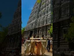 Arunachalam temple 🛕 #naveenavlogs #arunachalamtemple #thiruvannamalai