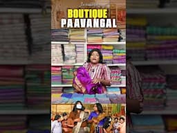 இதுக்குமா சிரிப்பீங்க | Parithabangal #shorts