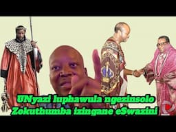 Unyazi lwezulu Shembe  luphawula ngezinsolo zokuthumba izingane eSwazini