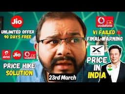 Jio Unlimited Offer 2025 🔥Airtel New Plans launched,50% Fast BSNL 5G Launch || Telco News 23rd March