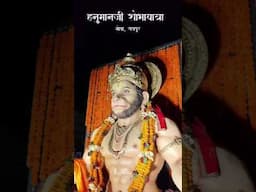 हनुमान जी जन्मोत्सव || HANUMAN JI HAPPY BIRTHDAY || JO BHI DIL SE PUKARE || #jaibajrangbali #hanuman