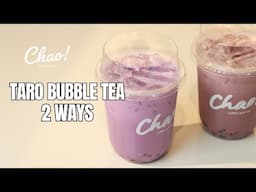 HOW TO MAKE TARO BUBBLE TEA: 2 WAYS