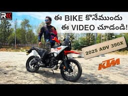 2025 Ktm Adventure 390X Detailed Telugu Review after testing |This 1 VIDEO  tells ALL