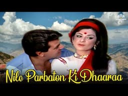 Nile Parbaton Ki Dhaaraa & Tujhko Mera Pyar Pukare | Dharmendra | Asha Bhosle, Mahendra Kapoor #2in1