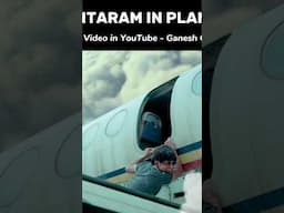 Santaram on plane😂😂😂 #ganeshgd #comedy