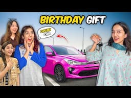 Zainab Ko Uski Dream Car Gift Krdi 😍🥳| Sab Khushi Say Pagal Hogye 😭| Sistrology
