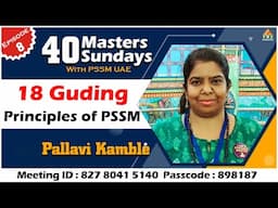 40 MASTERS 40 SUNDAYS with PSSM UAE | Pallavi Kamble | EPISODE 8 | PMC ENGLISH
