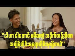 Gunn@ချို့ အကြောင်းတစ်ပိုင်းတစ်စ