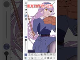 【便利機能🪢】投げなわ塗りでカンタン影つけ｜CLIP STUDIO PAINT（クリスタ）