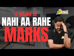 Struggling with Low Scores? | Score Marks with Rounak Sir | Aalsi Engineer | ONLY MASTERCLASS 💥