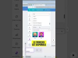 Nouveau : VOIX IA sur CANVA