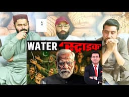 Water War Begins India Strikes Back by Ending Indus Treaty! Kashmir  #PakistaniReaction