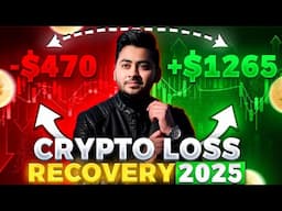 How to Recover Trading Loss in Crypto 2025 || Binance Cryptocurrency Trading Hindi - Crypto Notes