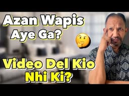 Kiya Azan Phr Se Vlog Banaye Ga 🤔