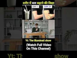 💀 BRO! One Mistake & You'll DESTROY Your Brahmacharya! #shorts #brahmacharya