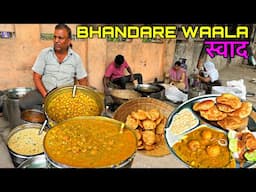 भंडारे वाली घौटा आलू jhol Poori । ज़मीन पे Desi setup । Gwalior street food India