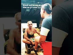 मेरा जानू को ऐसे ऐसे पटआउ💯#funny #मस्ती मजाक#short  #youtubeshorts #trendingshorts #viralvideo