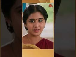 #Singapenne #SunTV #shorts #tamilserial