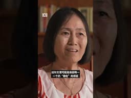 达尔文华社担忧达尔文港前景丨ABC中文