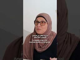 هل يؤثر حفظ القرآن على التحصيل الأكاديمي؟ إليك الإجابة من داخل مدرسة في امريكا