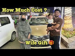 Surprising My Indonesian Wife with a Car Gift | First Ride in Multan”How Much Cost?
