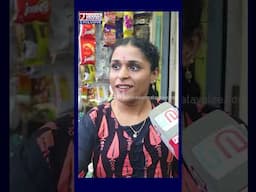 സ്വരാജ് തോട്ടു പോയാൽ സങ്കടമാക്കും | | Nilambur bypoll | M. Swaraj