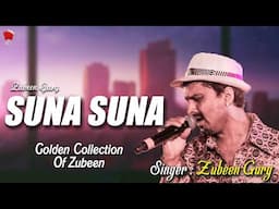 SUNA SUNA | GOLDEN COLLECTION OF ZUBEEN GARG | ASSAMESE LYRICAL VIDEO SONG | ANAMIKA