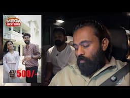 Renu Sudhi Lucky Coupon Next Udayippu ????