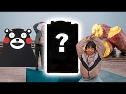Japan's RAREST Vending Machine