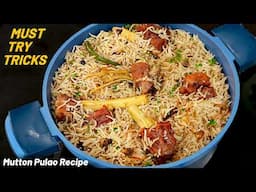 4 Simple Tricks to Make Your Mutton Pulao REALLY TASTY |  मटन पुलाव रेसिपी  - bharatzkitchen