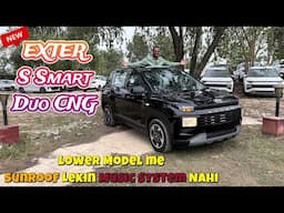 Latest Model in HYUNDAI EXTER S SMART DUO CNG-Jisme Sunroof Hai Lekin Music System Nahi ! Walkaround