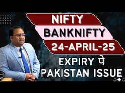 Nifty Prediction and Bank Nifty Analysis for Thursday | 24 April 25 | Bank NIFTY Tomorrow