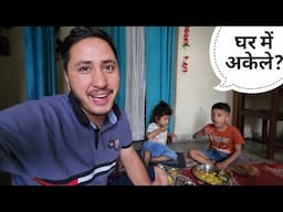 Rishu,Aarav भी शहर से गांव चले गए || Pahadi Lifestyle Vlog || Cool Pahadi