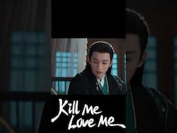 #MateMeAmeMe #KillMeLoveMe #LiuXueyi #WuJinyan #cdrama