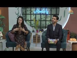 Rising Pakistan | 16th June, 2025 | PTV Home |