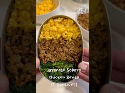 Chicken Soboro Bento #japan #shorts