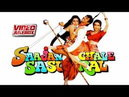 Sajan Chale Sasural | Video Jukebox | Govinda | Tabu | Karisma Kapoor | 90's Popular Hindi Songs