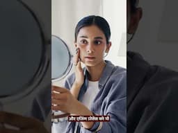 स्ट्रेस कोर्टिसोल को कम करने के ३ सरल उपाय l 3 Best Remedies for STRESS CORTISOL by Dr. Amale