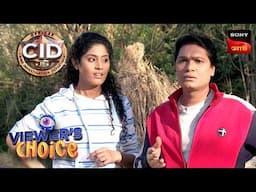 The Sound of Danger | CID (Bengali) | Full Episode | Viewers Choice