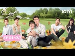 🎁CLIP：The CEO’s Sweetest Mistake✨ | My Special Girl | iQIYI Romance