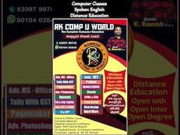 All Computer Courses @ RK COMP U WORLD